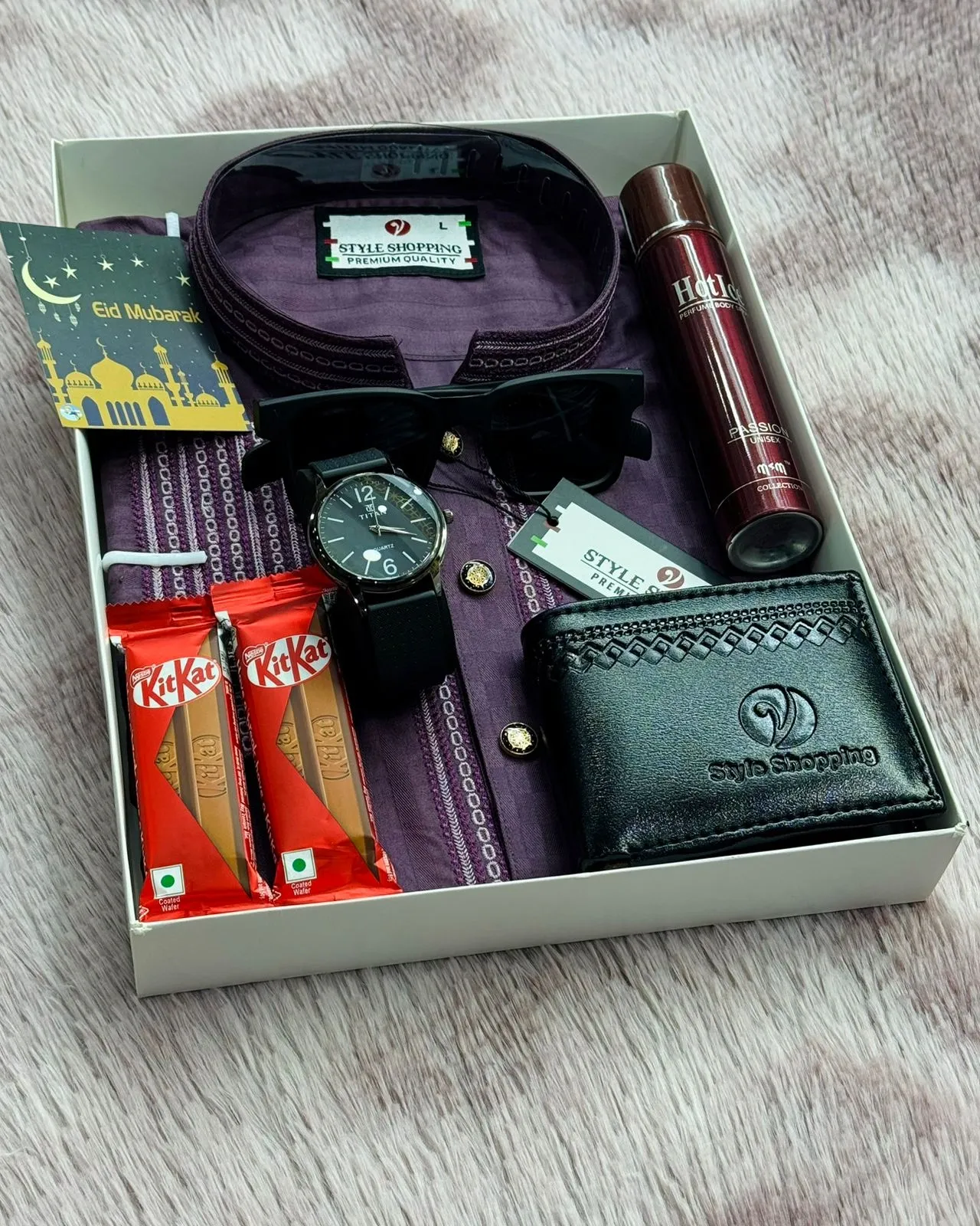 ঈদ স্পেশাল পাঞ্জাবি কম্বো code:52