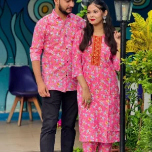 ম্যাচিং শার্ট কাপল ড্রেস কোড:৫