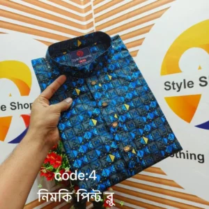 🧵 প্রিমিয়াম সুতি কটন ফেব্রিক্স পাঞ্জাবি কোড:৪ ব্লু