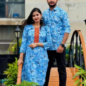 ম্যাচিং শার্ট কাপল ড্রেস কোড:২